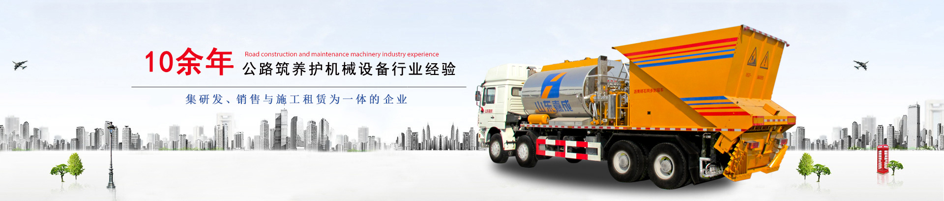 山東省濟寧市恒興金屬結(jié)構(gòu)有限公司